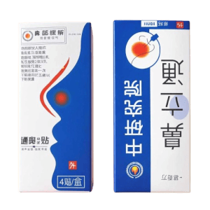 polipas remover